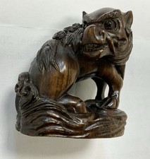 Japanese master piece for sale  CARDIFF