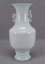 Early 20th century for sale  Shipping to Ireland