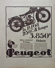 Publicite moto 250cc d'occasion  Montluçon