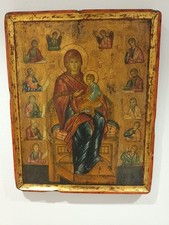 Alte orthodoxe Ikone Maria mit dem Kind Holzikone bemalt  GROSS SCHWER  56X45CM comprar usado Alte orthodoxe Ikone Maria mit dem Kind Holzikone bemalt  GROSS SCHWER  56X45CM comprar usado  Enviando para Brazil