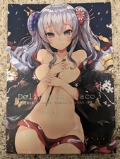 Delicious traco art for sale  Las Vegas