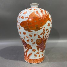 Nice collectable art d'occasion  Expédié en Belgium