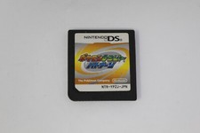 Jogo Nintendo DS Pokemon Ranger Shadows of Almia japonês, somente cartucho comprar usado  Enviando para Brazil