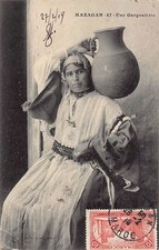 Maroc mazagan femme d'occasion  France