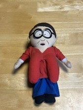 Vintage south park for sale  Moorhead