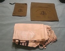 Vintage idf israel for sale  Hollywood
