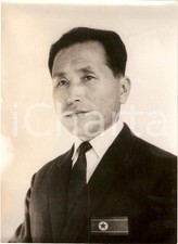 1968 corea del usato  Milano
