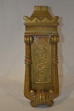 Solid brass vintage for sale  ST. HELENS