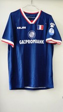 Maillot foot porté d'occasion  Monistrol-sur-Loire
