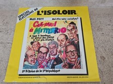 Vinyle 33t max d'occasion  Montbrison