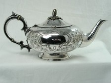 Antique victorian silver for sale  MACCLESFIELD