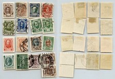 Russia 1913 100 for sale  Windsor