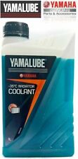 Liquido radiatore refrigerante usato  Misterbianco