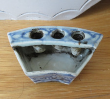 Stunning chinese blue d'occasion  Expédié en Belgium