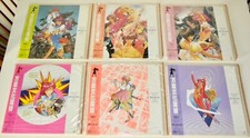 Bannou bunka neko for sale  Wilmington