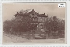 Bradford allerton yorkshire for sale  WELLS
