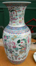 Daouguang vase chinois d'occasion  Metz-