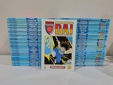 manga dragon dai usato  Afragola
