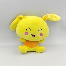 Doudou peluche sonore d'occasion  Le Portel