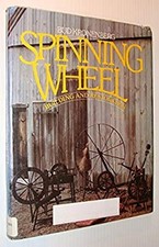 Spinning wheel building for sale  Mishawaka