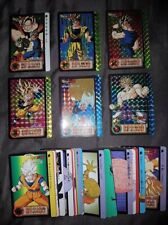 Carte dragon ball d'occasion  Champs-sur-Marne