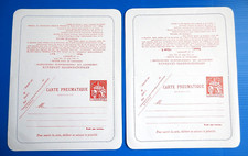 Entiers postaux carte d'occasion  Caissargues
