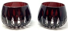 Vtg dark ruby for sale  Huntington Station