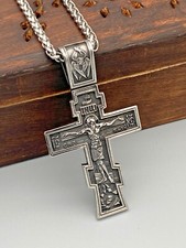 Edelstahl anhänger kreuz gebraucht kaufen  Marl