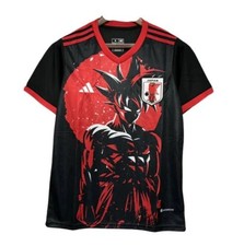 Maillot japon 2024 d'occasion  Belfort