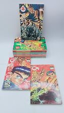 ushio tora usato ushio tora usato Sezze