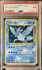 1997 Japanese Fossil Articuno Holo #144 – PSA 9 Perfeito Estado – Pokémon Vintage comprar usado  Enviando para Brazil