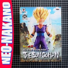 Dragon ball master d'occasion  Houdan