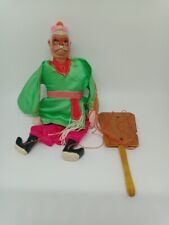 Vintage chinese opera for sale  Dover