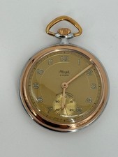 Kienzle taschenuhr antimagneti gebraucht kaufen  Berlin
