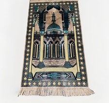 Vintage madinah munawwarah for sale  Rocky River