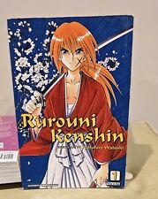 Rurouni kenshin volume for sale  West Paducah