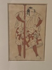 19th japanese woodblock for sale  New York
