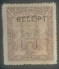 Etat indien receipt d'occasion  Saint-Quay-Portrieux