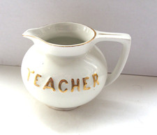 Small old teacher for sale  ROTHERHAM