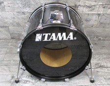 tama rockstar gebraucht kaufen tama rockstar gebraucht kaufen Stuttgart