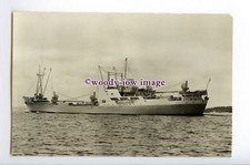 Cg0035 norwegian fred for sale  EAST COWES