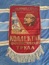 Wimpel fahne flagge gebraucht kaufen  Berlin