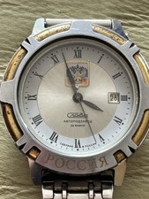 Herren armbanduhren vintage gebraucht kaufen  Bautzen