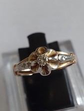 Ring rotgold vintage gebraucht kaufen  Ahrensburg
