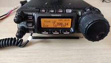 Yaesu 857d ham for sale  CAMBRIDGE