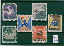 Lotto francobolli persia usato  Spedire a Italy