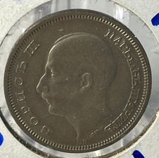 1930 bulgaria leva for sale  Elizabeth City