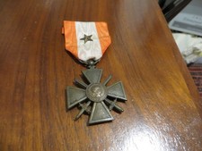 Belle medaille theatre d'occasion  Sevran