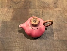 Vintage miniature pomegranate for sale  Elk Grove