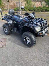 2009 quadzilla 500es for sale  KIRKCALDY